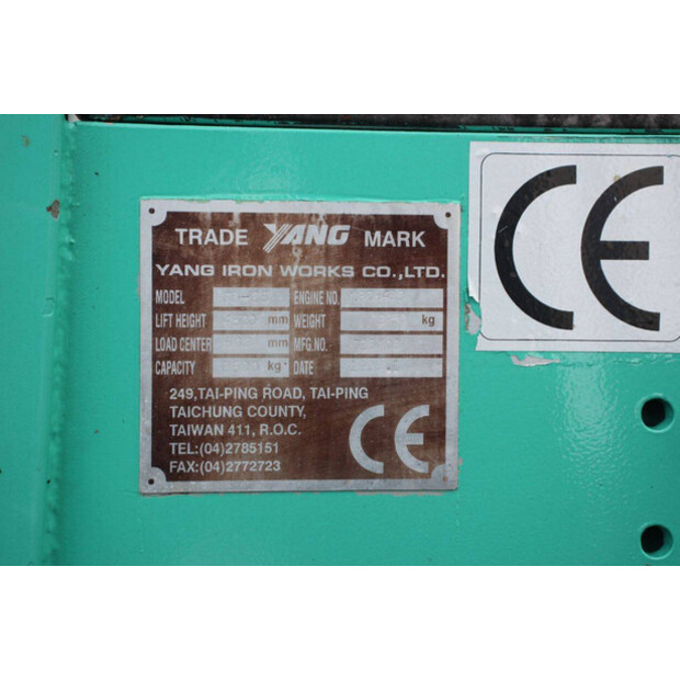 1998 Yang FD-25-49150051