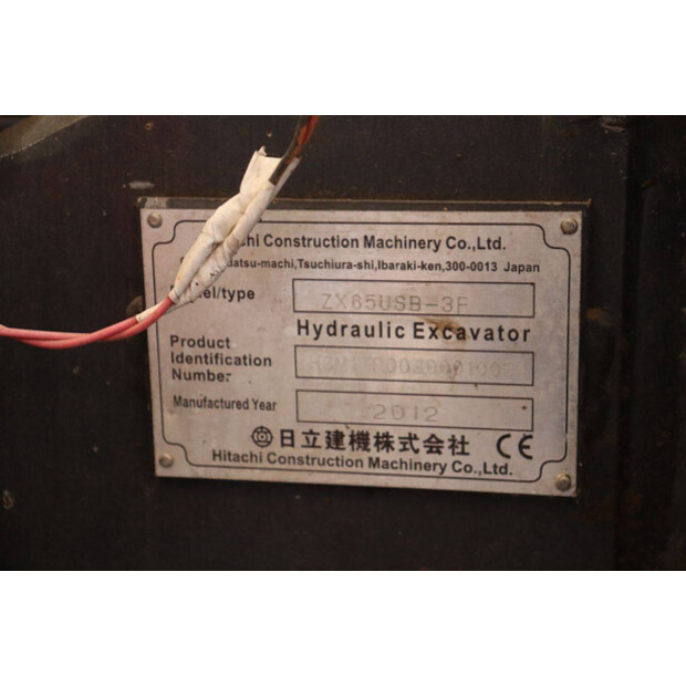 2012 Hitachi ZX65USB-3F-49150123