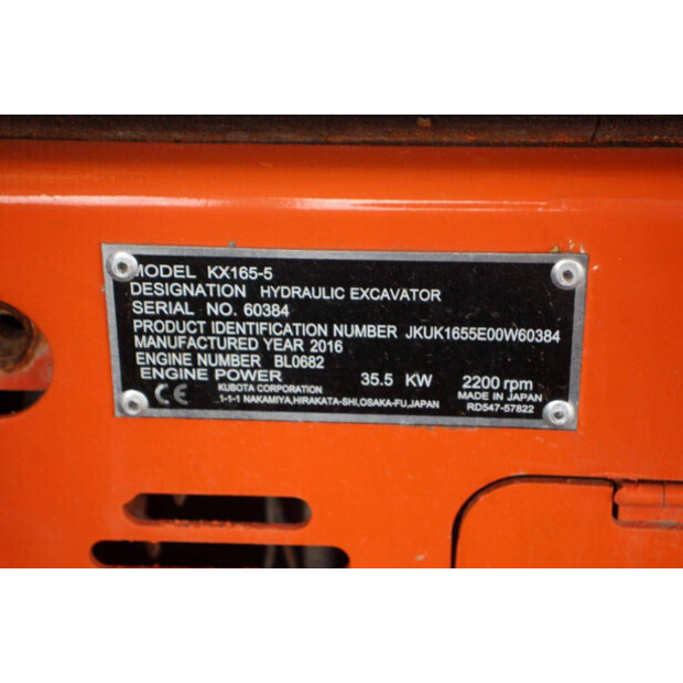 2016 كوبوتا KX165-5-49150474