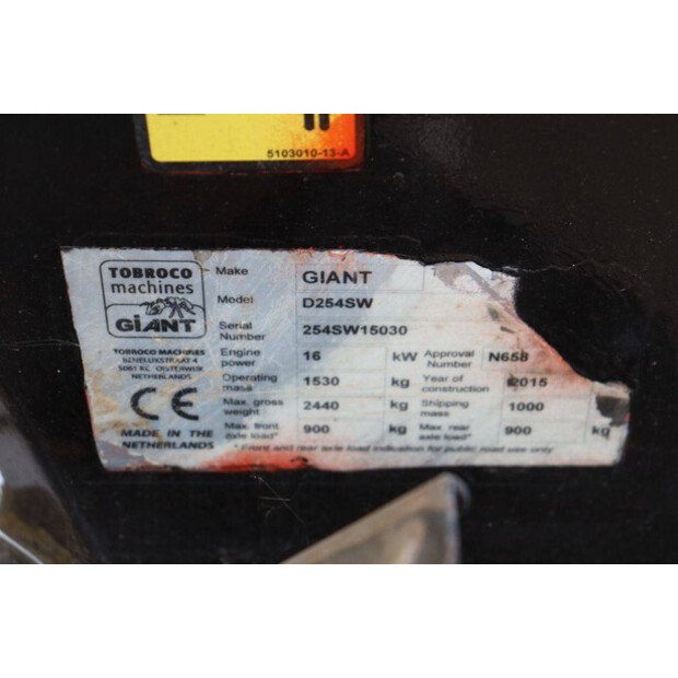 2015 GiANT D254SW-49151036