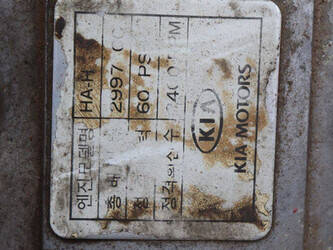 halla-hdf30-1489340-49151141