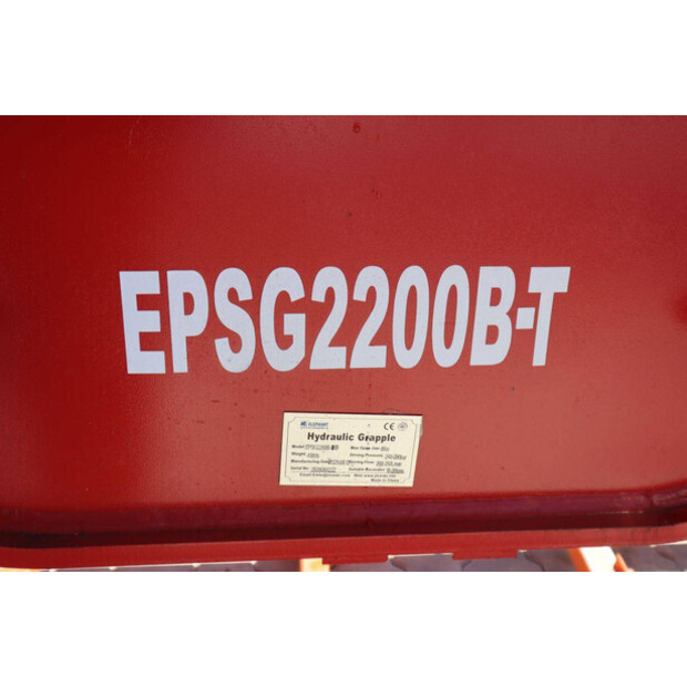 2025 ATT EPSG2200B-TD-49154661