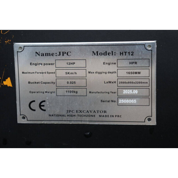 2025 JPC HT12-49155147