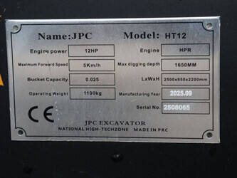 2025-jpc-ht12-1489470-49155147