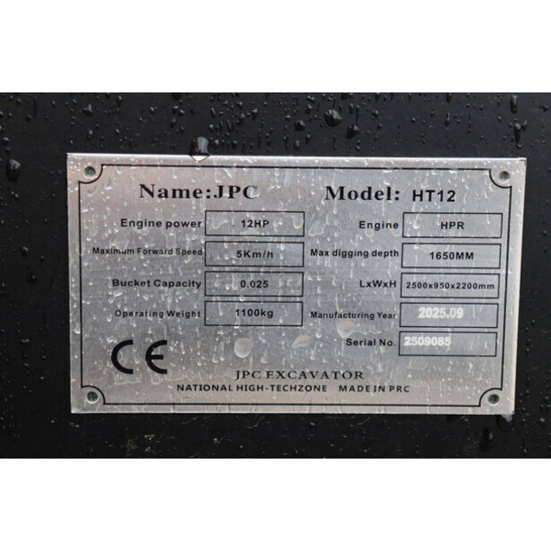 2025 JPC HT12-49155178