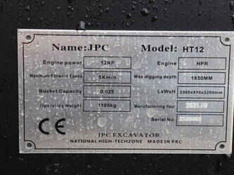 2025-jpc-ht12-1489471-49155178