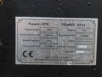 2025-jpc-ht12-1489472-49155211