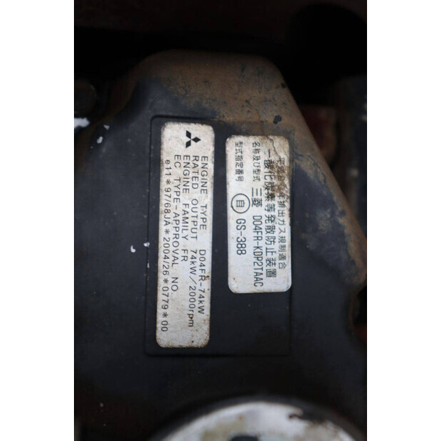 2008 نيو هولاند Kobelco E135BSR-2-49155424