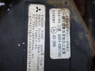 2008-new-holland-kobelco-e135bsr-2-1489479-49155424