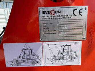 2026-everun-er408-1489490-49155802