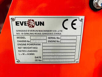2025-everun-er1000-1489491-49155823