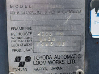 toyota-52-6fga50-1489504-49156246
