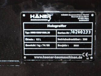 2025-haner-gr30ff-49156581