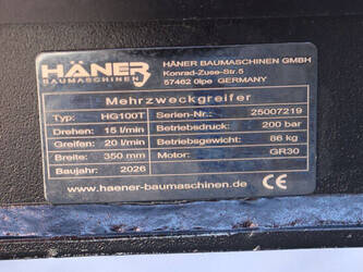 2026-haner-hg100t-49156609