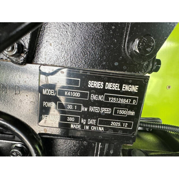 2026 Compal power VG-R30-49157290