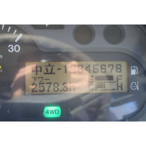 Iseki GEAS AT33C-49160112