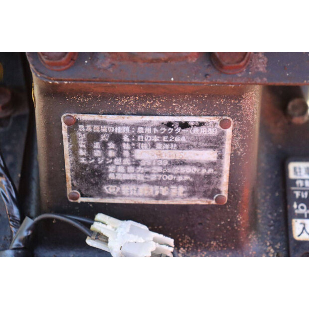 Hinomoto E264-49160231