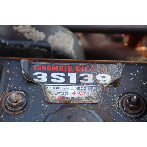 Hinomoto E264-49160234