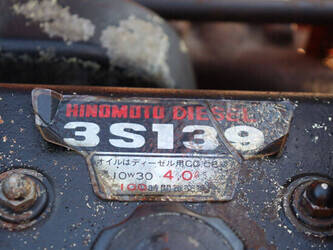 hinomoto-e264-1489607-49160234