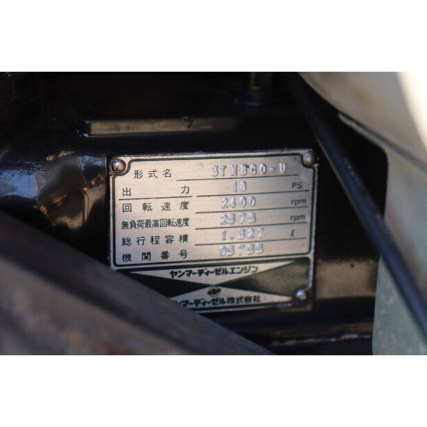 YANMAR F18D-49160309