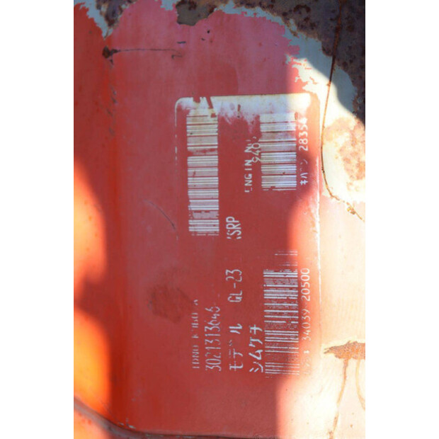 كوبوتا GL-23-49160426