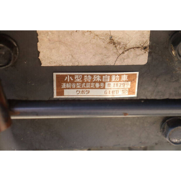 كوبوتا GL-23-49160429