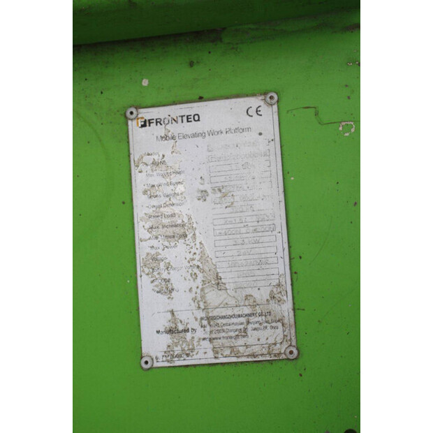 2020 Fronteq FS1012E-49160583