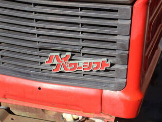 yanmar-ym1720d-1489626-49160845