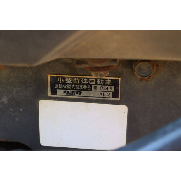 KUBOTA ASTE A-19-49161065