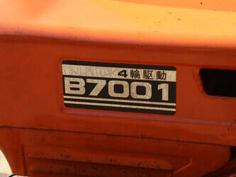 kubota-b7001-1489632-49161082