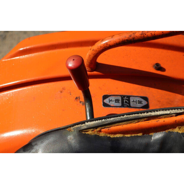 كوبوتا B7001-49161095