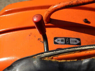kubota-b7001-1489632-49161095