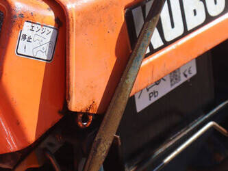 kubota-b7001-1489632-49161100