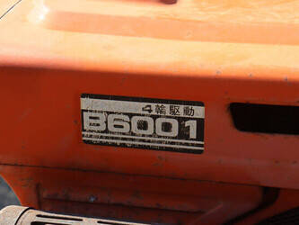 kubota-b6001-1489633-49161113