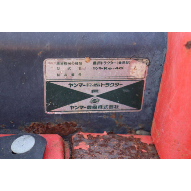 YANMAR KE-40-49161200