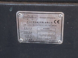 doosan-dh55-v-1489641-49161439