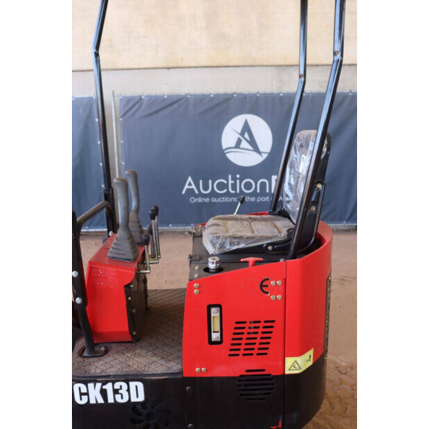 2026 كابتوك CK13D-49161746