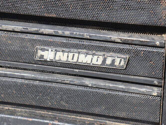hinomoto-e2604-1489655-49161959