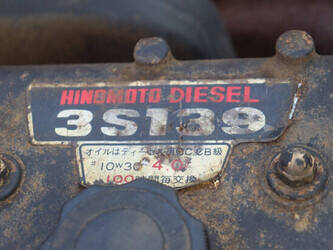 hinomoto-e2604-1489655-49161981