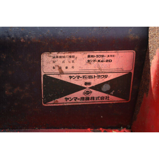 YANMAR KE-2D-49162767