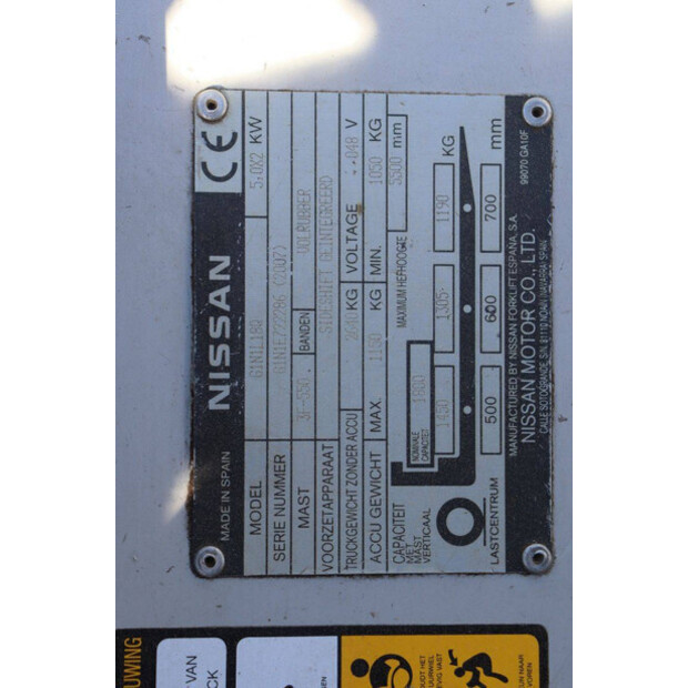 2007 NISSAN G1N1L18Q-49165646