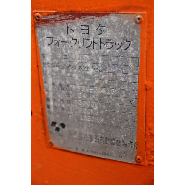 Toyota 2F6L9-49168633