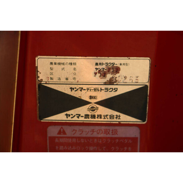 YANMAR F17-49174094