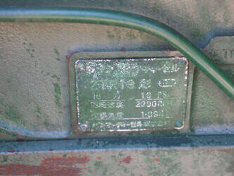 yanmar-ym1900-1490008-49174178
