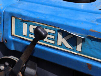 iseki-tx1500-1490010-49174222