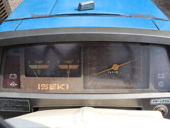 iseki-lanhdope-150-1490013-49174329