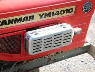 yanmar-ym1401d-1490014-49174357
