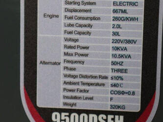 2024-silent-generator-9500dseh-1490048-49174933