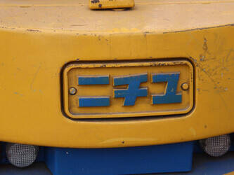 nyk-nichiyu-fb15p-43-370p-49175236