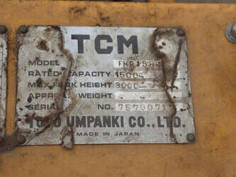 tcm-fhb15h4-49175288